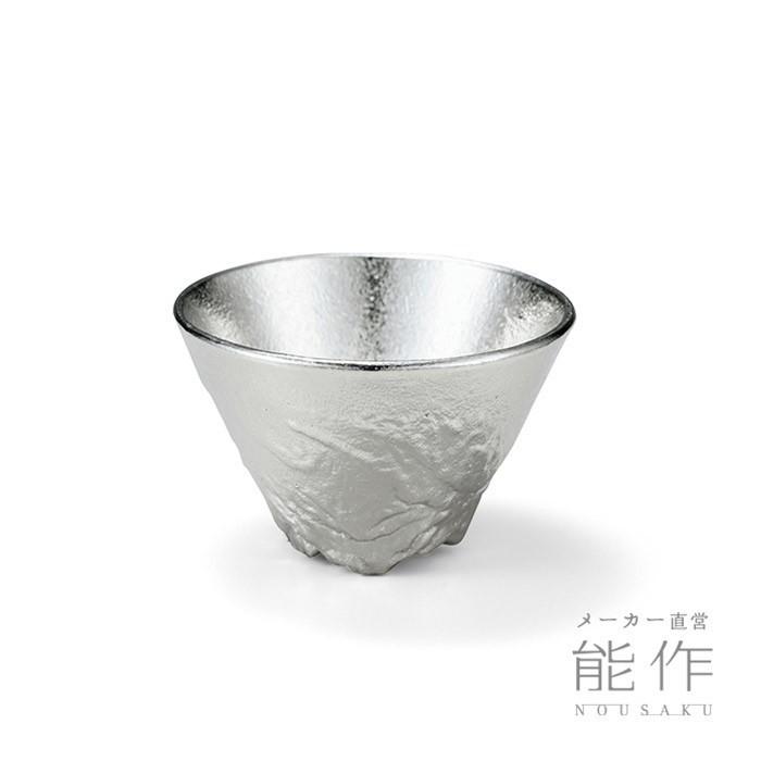 能作 公式 立山のぐい呑 - S 錫100％ 酒器 ギフト包装可 プレゼント