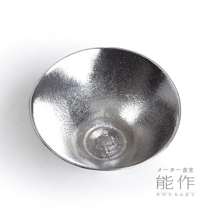 能作 公式 能作 富士山 FUJIYAMA 錫100％ 酒器 ぐい呑 ギフト包装可