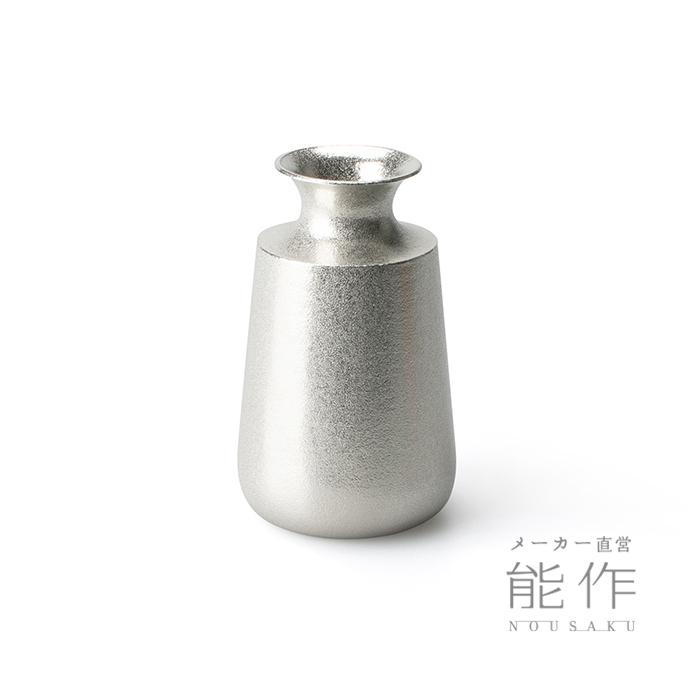 能作 公式 Sake Set 公式店限定 錫100％ 酒器 ぐい呑 ギフト包装可