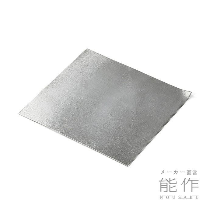能作 公式 能作 角皿 - 大 錫100％ ギフト包装可 プレゼント