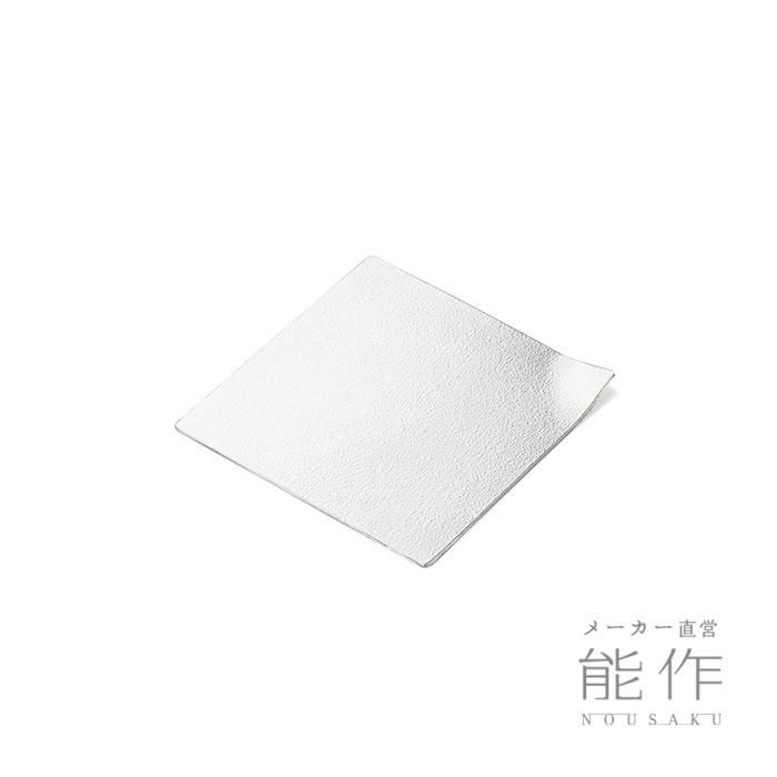 能作 公式 角皿 - 小 錫100％ ギフト包装可 プレゼント 記念品 結婚