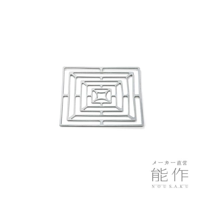 能作 公式 KAGO - スクエア - M 錫100％ ギフト包装可 プレゼント 記念