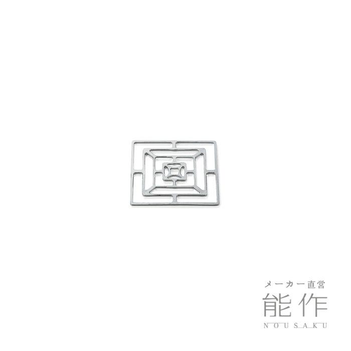 公式　能作  KAGO - スクエア - S　錫100％ ギフト包装可 プレゼント 記念品 結婚祝い 還暦祝い