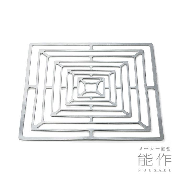 能作 公式 KAGO - スクエア - LL 錫100％ ギフト包装可 プレゼント