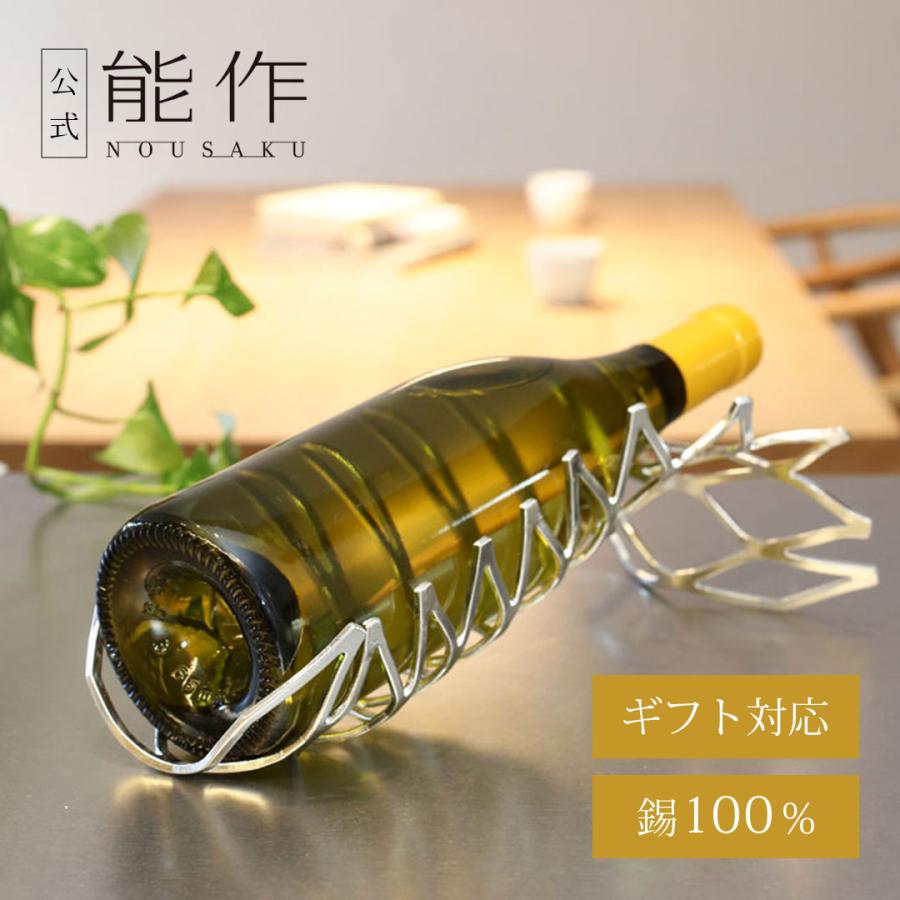 能作 KAGO - ハニカム