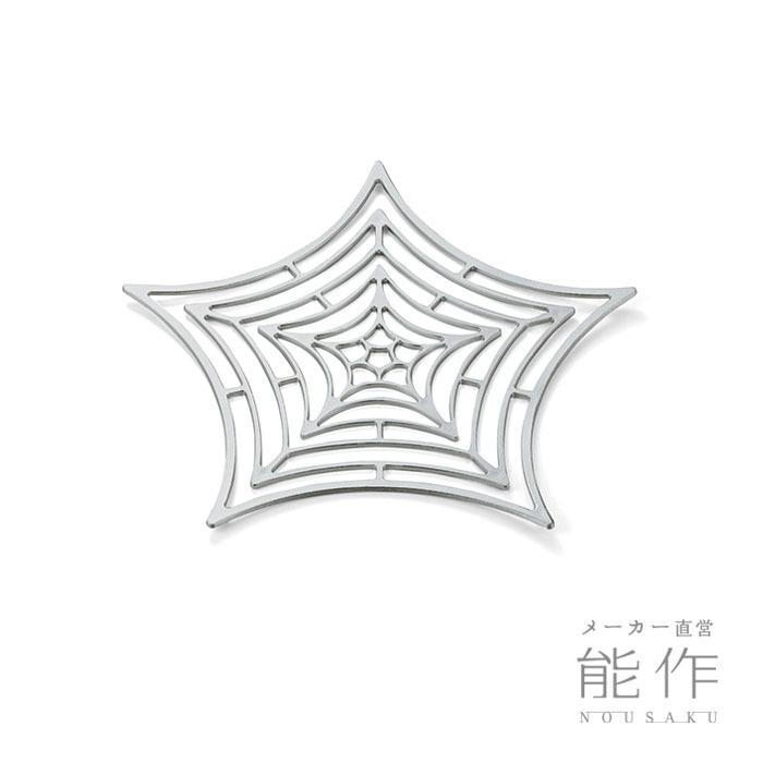 能作 公式 KAGO - ベルフラワー - L 錫100％ ギフト包装可 プレゼント