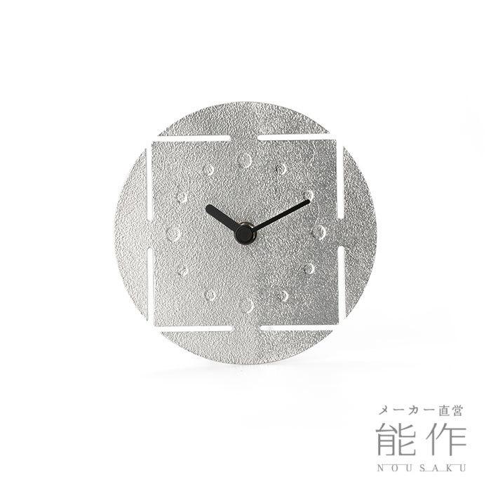 能作 公式 時計 - MARUKAKU 錫100％ ギフト包装可 プレゼント 記念品