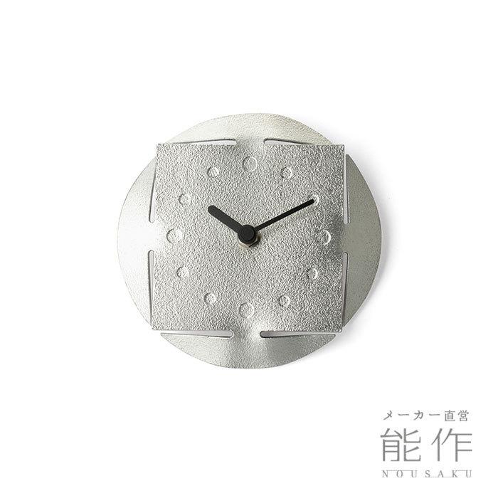 終活品　銀　金杯　錫杯　本錫　24KGP 時計　アクセサリー　28キロ以上 能作 公式 時計 - MARUKAKU 錫100％ ギフト包装可 プレゼント 記念品