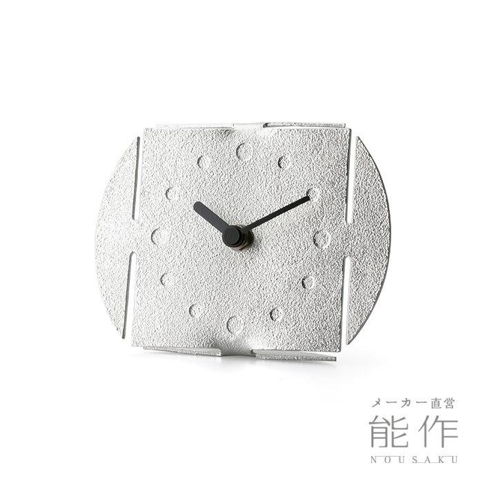 能作 公式 時計 - MARUKAKU 錫100％ ギフト包装可 プレゼント 記念品