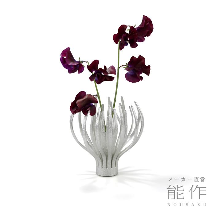 能作花器 NOUSAKU シルバー金属製モダン花瓶値下げ 能作花器 NOUSAKU シルバー金属製モダン花瓶値下げ 【公式通販】
