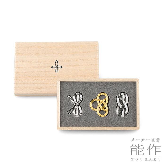 能作 公式 能作 箸置 - 結び 3ヶ入 金箔入 錫100％ ギフト包装可