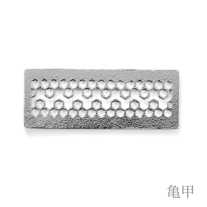 能作 公式 カトラリーレスト - 吉祥紋 - 3ヶ入 公式店限定 錫100