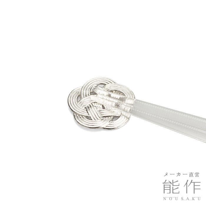 能作 公式 有料ラッピング（梅結び） 公式店限定 : 能作Yahoo