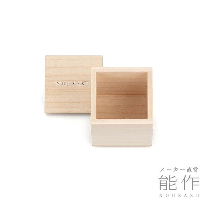 能作 公式 桐箱 タンブラー 1ヶ用 : 能作Yahoo!ショッピング店 - 通販 