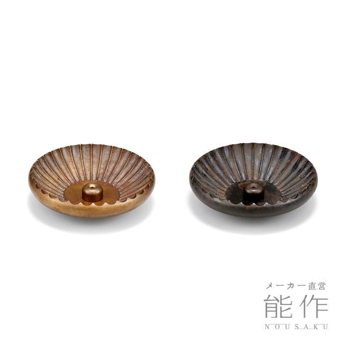 能作 公式 菊割（きくわり）香皿 真鍮 ギフト包装可 プレゼント 記念品