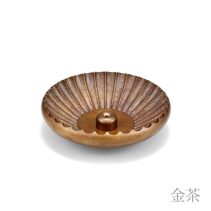 巧益造　菊割形丸皿 14枚 真鍮製 能作 公式 菊割（きくわり）香皿 真鍮 ギフト包装可 プレゼント 記念品