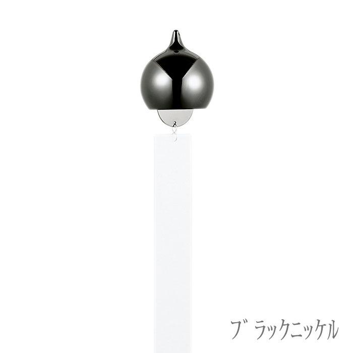 能作 公式 風鈴 - rin 真鍮 ギフト包装可 プレゼント 記念品 結婚祝い