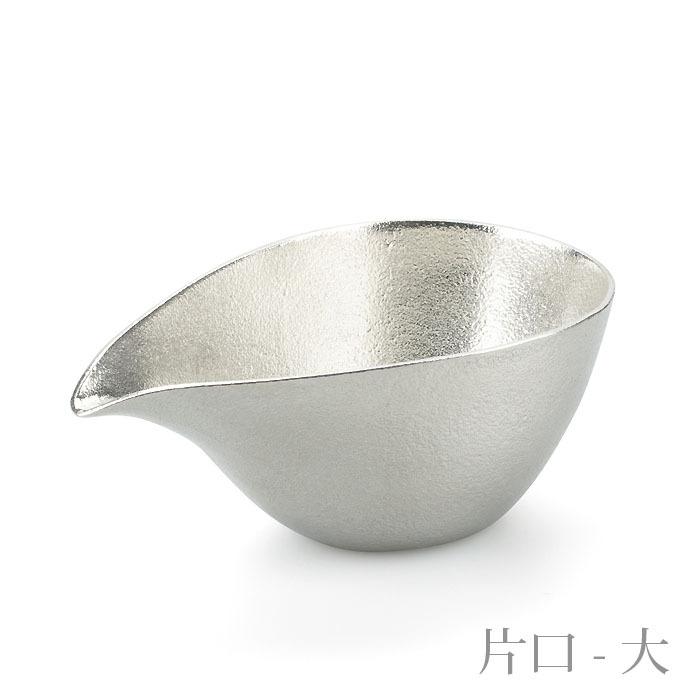 能作 錫100% 片口 - 大・ぐい呑　2ヶセット 酒器 日本酒 アルコール 能作 公式 片口 - 大・ぐい呑 2ヶセット 錫100％ ギフト包装可