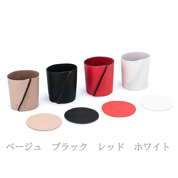 能作 公式 ビアカップ - シラカバセット : 能作Yahoo!ショッピング店