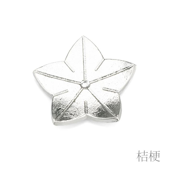 能作 公式 箸置 - 花ばな - 1ヶ入 公式店限定 錫100％ ギフト包装可