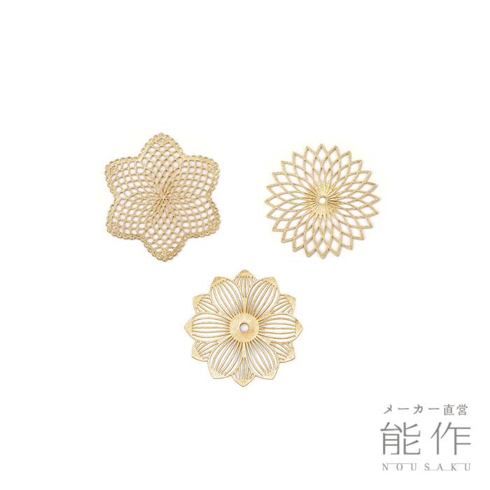 能作 公式 すずあみ - S - ゴールド : 能作Yahoo!ショッピング店