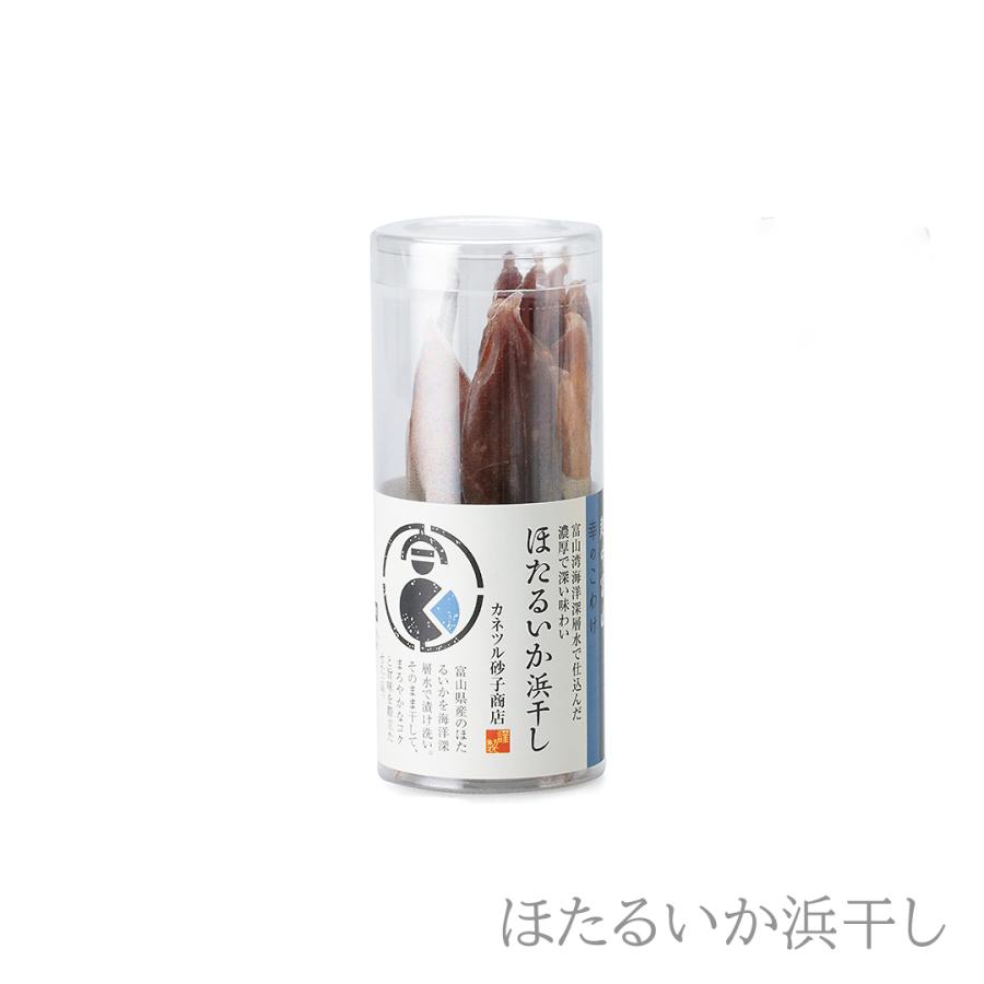 能作 公式 気軽に晩酌セット（おつまみ1種付） 公式オンラインショップ