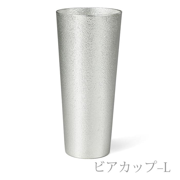 公式 城端麦酒×能作 城端ビール乾杯セット（ビアカップ-L） 錫100％ ギフト包装可 プレゼント ビアグラス ビールグラス タンブラーの画像