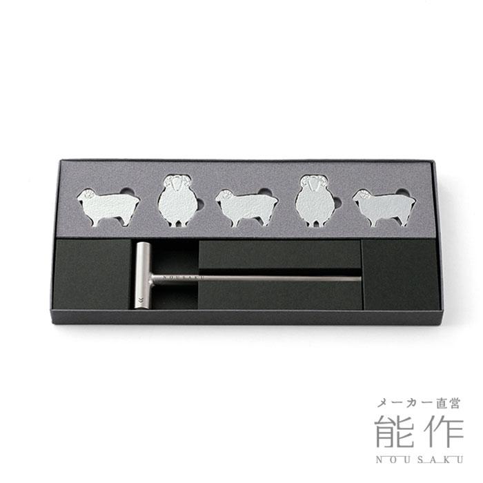 犬の形の箸置き 犬の形の箸置き 箸置き（犬）