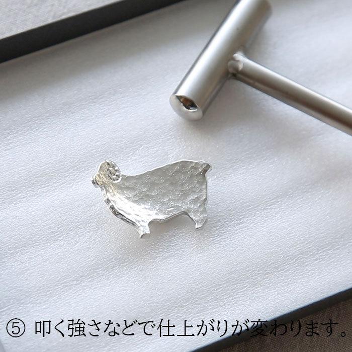 能作 鎚目キット - 箸置 - 5ヶ入 : 能作Yahoo!ショッピング店 - 通販