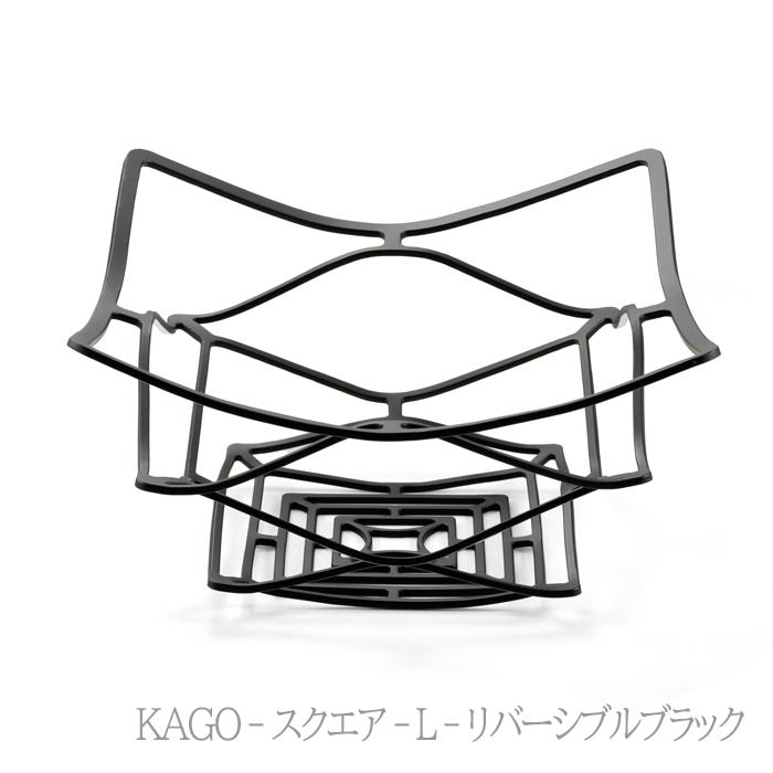 能作 KAGO - スクエア - リバーシブルブラック M・Lセット 錫100