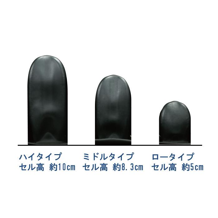 ベストセラーシリーズ ロホ 1バルブ クッション (カバー付き