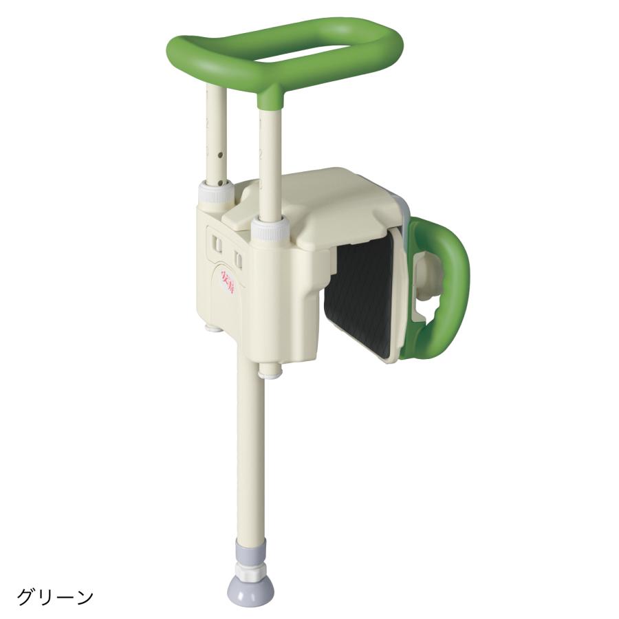アロン化成 安寿 ユニットバス対応浴槽手すりUST-130UB グリーン536