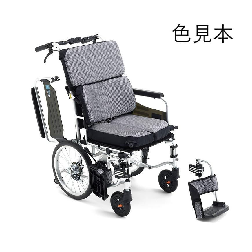 ミキ 自走式車いす AFS-22 エアフィッツ・スタンダードタイプ 座幅40cm