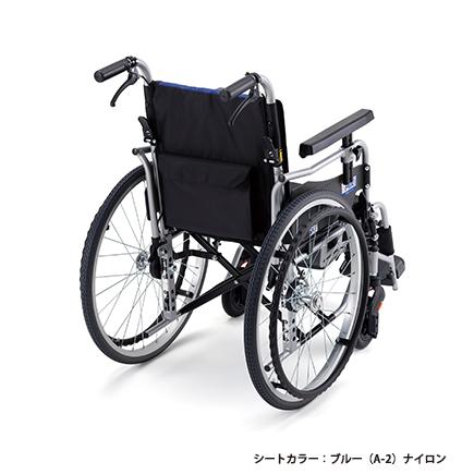 ミキ 自走式車いす BAL-R5 肘跳ね上げスイングアウト シート調整 座幅