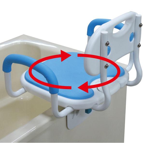 介護風呂用品　回転バスボード　ユニトレンド ユニトレンド（unitrend） 回転バスボード極楽 : 福祉用具のショップ