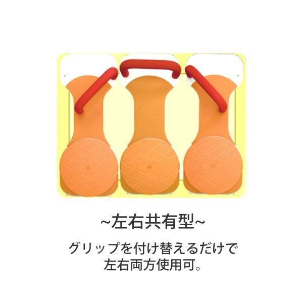 Panasonic（パナソニック） 福浴 回転バスボードL : 福祉用具の