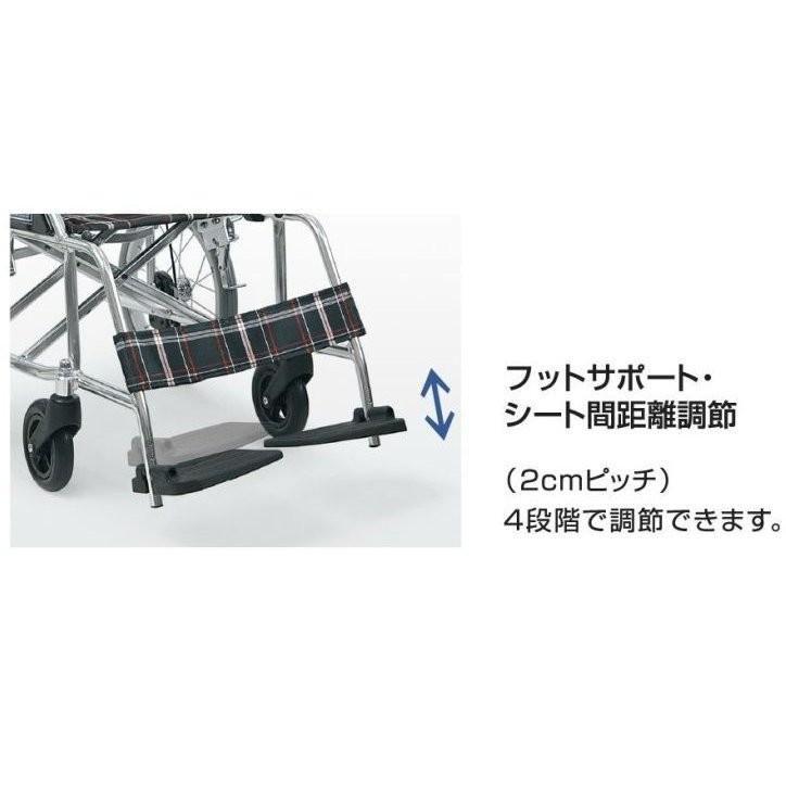 KV22-40SB カワムラサイクル 自走式 車椅子 車椅子 車イス 手動 カワムラサイクル アルミ製標準自走兼介助用車いす KV22-40SB［正規