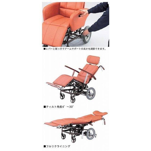 日進医療器 NHR-7B ティルト＆リクライニング車いす サイドガード付