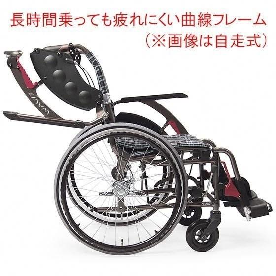 カワムラサイクル 介助式 WAVIT＋ WAP16-40(42)A エアタイヤ仕様