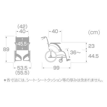 カワムラサイクル アルミ製 介助型 次世代型標準車いす 多機能型 WAP16-40S WAVIT+ 折りたたみ式 濃紺チェック ソフトタイヤ ☆ 札幌市 白石区 東札幌 ☆ アウトレットモノハウス カワムラサイクル 介助式 WAVIT＋ WAP16-40(42)S ソフトタイヤ仕様