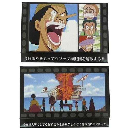 214円 史上一番安い ワンピース あぶらとり紙 ウソップ メリー号セット