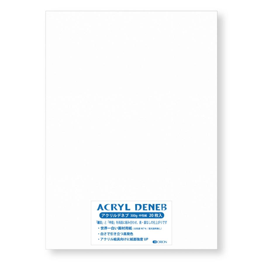 MB8OBW3QDIV
