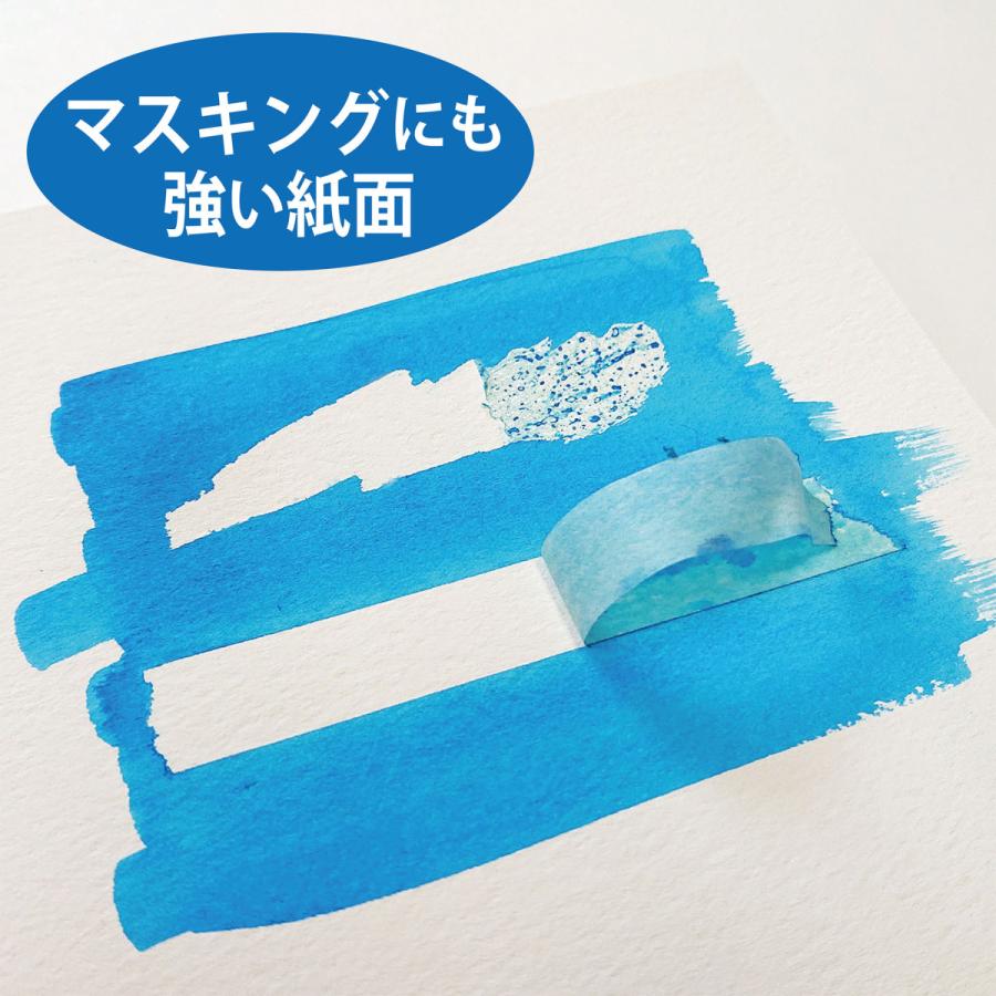 オリオン アクリルデネブ B2 20枚入 300g 画用紙 お絵描き 水彩 色鉛筆 イラスト オリジナル紙の画像