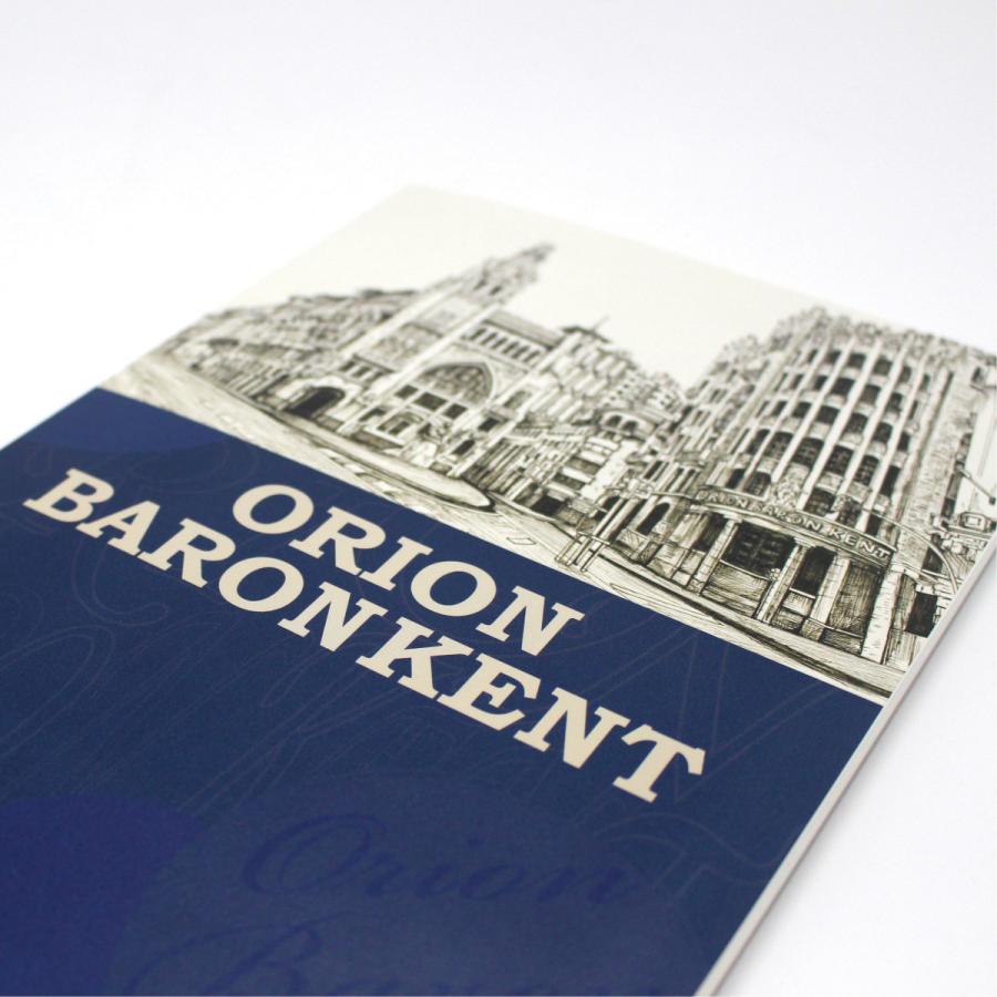 ORION オリオン スケッチブック バロンケント A3 25枚入 BKP-A3