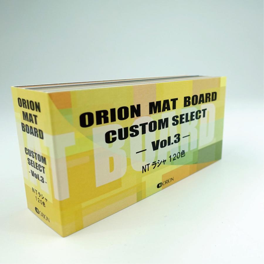 ORION カスタムセレクト用見本帳 NTラシャ : ORION SHOP - 通販