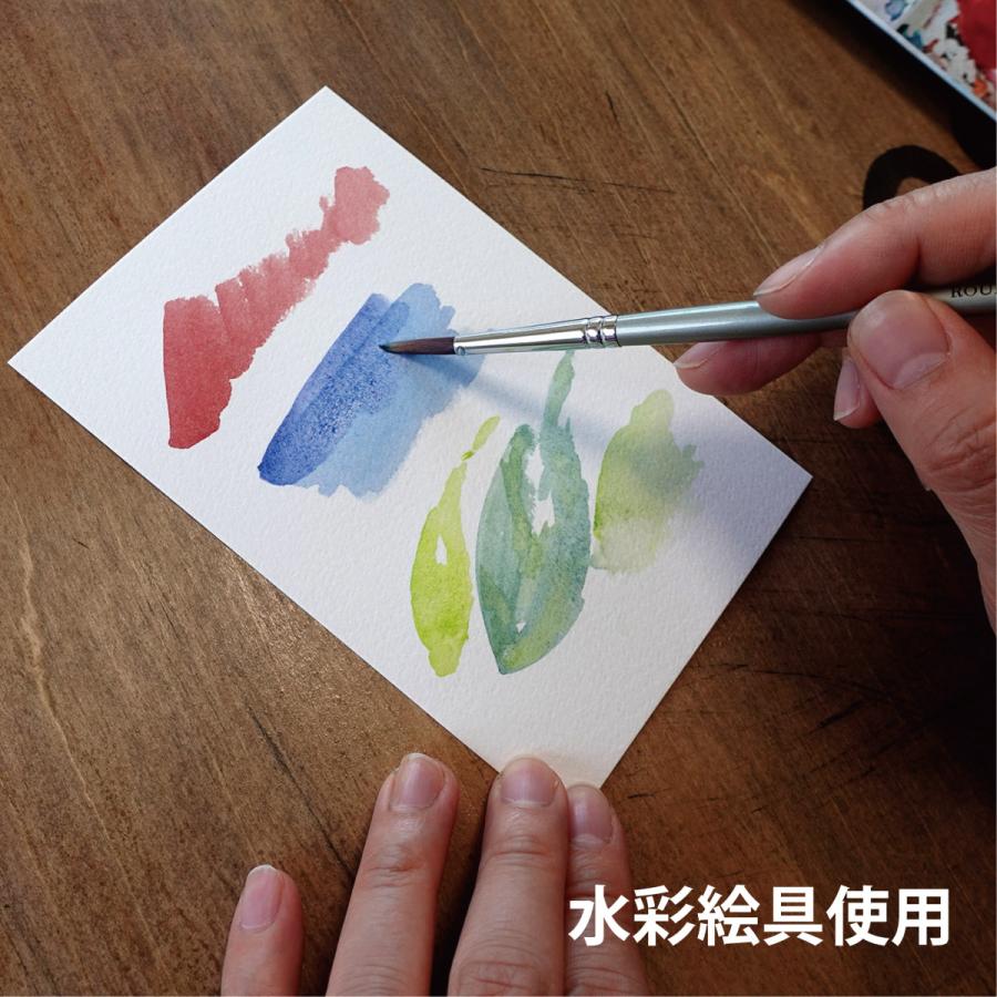 １セットのみクリックポスト可 アルデバラン 期間限定セット お家で絵 Kakuzo Gentei 02 Orion Shop 通販 Yahoo ショッピング