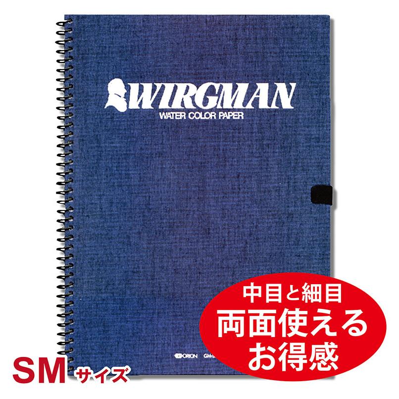 スケッチブック ワーグマン水彩紙 厚口 GM-SM No.306 紙面強度抜群な水彩紙【同サイズ2冊までクリックポスト可】オリオン :gm-sm: ORION SHOP - 通販 - Yahoo!ショッピング スケッチブック ワーグマン水彩紙 厚口 GM-SM No.306 紙面強度抜群な水彩紙【同サイズ2冊までクリックポスト可】オリオン :gm-sm: ORION SHOP - 通販 - Yahoo!ショッピング