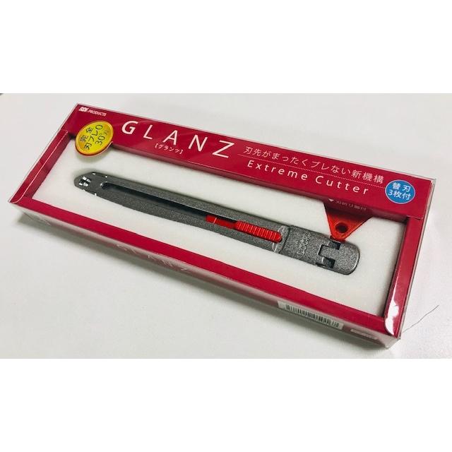 4個までクリックポスト可】グランツカッター(替刃3枚・刃折り器 4個までクリックポスト可】グランツカッター(替刃3枚・刃折り器