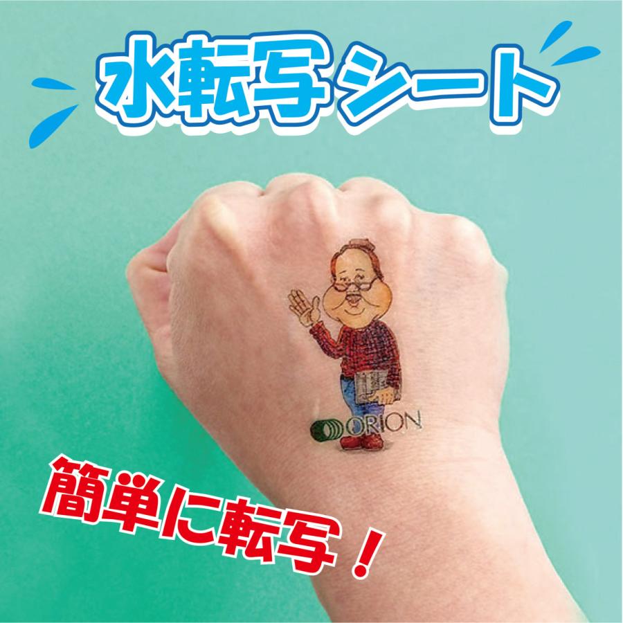 8パックまでクリックポスト可 どこでも転写 水 で転写シート はがき 枚 Mizu Orion Shop 通販 Yahoo ショッピング