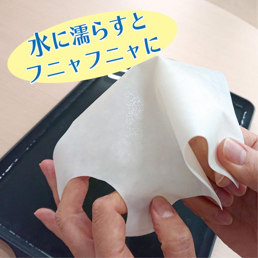 ミスティックペーパー 選べるサイズ 680mm×680mm 1枚入 厚さ0.25 　オリオン 工作 造形 プラモデル SNS 話題 | ORION（画材、アート用品） | 02